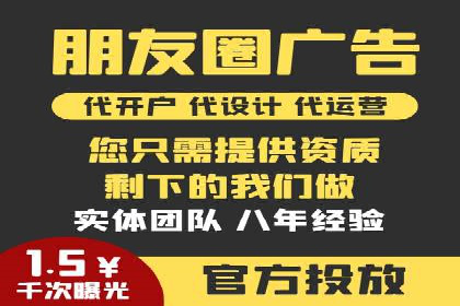 信息流广告行业案例：小红书广告效果